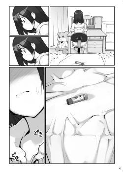 Page 120 of Sei ni Utokatta Watashi wa Class no Danshi to ￮￮￮ Shite Shimaimashita 3