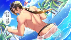 Page 1 of 《钟离先生，你也不想被人发现你穿后空内裤的事吧》