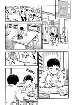 Page 14 of Houkago ni Tosho Nii o | After School Library Masturbation