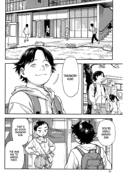 Page 3 of Houkago ni Tosho Nii o | After School Library Masturbation