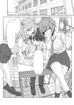 Page 6 of Boku no Koto wo Ijimete kuru Osananajimi no Tomodachi to Ura dewa Kossori Yarimakutteru Hon Zoku