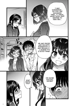 Page 12 of Watashi o Ecchi no Nakama ni Irete Kudasai | Please Let Me Be a Part of your Sex Group