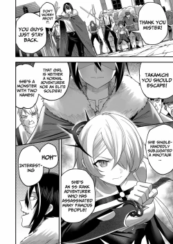 Page 112 of Kichiku Eiyuu | Incubus of Frustration; Savage Hero Vol.01