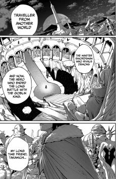 Page 12 of Kichiku Eiyuu | Incubus of Frustration; Savage Hero Vol.01