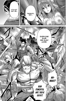 Page 188 of Kichiku Eiyuu | Incubus of Frustration; Savage Hero Vol.01