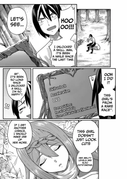 Page 65 of Kichiku Eiyuu | Incubus of Frustration; Savage Hero Vol.01