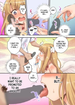 Page 9 of Deliheal Yondara Techigai de Dougan Kyonyuu de Muku na Tenshi-chan ga Yattekita node, Tokoton Oide Shishi Tatta w | I Sent for a Call Girl, But They Sent Me an Angel!