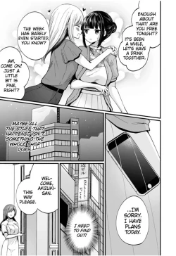 Page 109 of "Ikasaresugite Chousa Murii...!" Sennyuu! Uwasa no Kaikan Massage9 | I Came to Investigate but Now I Can't Stop Cumming 1-9