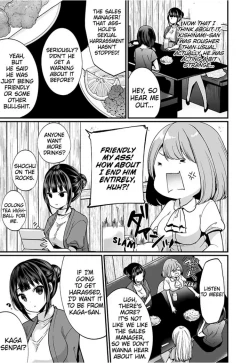 Page 147 of "Ikasaresugite Chousa Murii...!" Sennyuu! Uwasa no Kaikan Massage9 | I Came to Investigate but Now I Can't Stop Cumming 1-9