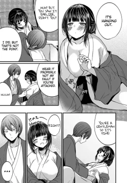 Page 191 of "Ikasaresugite Chousa Murii...!" Sennyuu! Uwasa no Kaikan Massage9 | I Came to Investigate but Now I Can't Stop Cumming 1-9