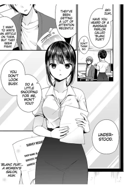 Page 3 of "Ikasaresugite Chousa Murii...!" Sennyuu! Uwasa no Kaikan Massage9 | I Came to Investigate but Now I Can't Stop Cumming 1-9