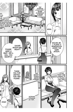 Page 5 of "Ikasaresugite Chousa Murii...!" Sennyuu! Uwasa no Kaikan Massage9 | I Came to Investigate but Now I Can't Stop Cumming 1-9