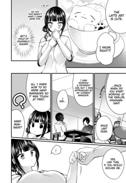 Page 86 of "Ikasaresugite Chousa Murii...!" Sennyuu! Uwasa no Kaikan Massage9 | I Came to Investigate but Now I Can't Stop Cumming 1-9