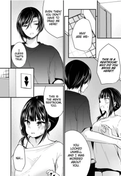 Page 90 of "Ikasaresugite Chousa Murii...!" Sennyuu! Uwasa no Kaikan Massage9 | I Came to Investigate but Now I Can't Stop Cumming 1-9