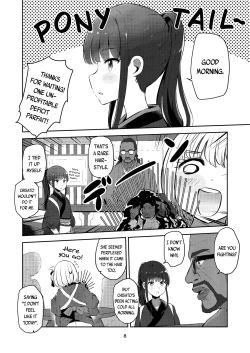 Page 8 of fall in love, lycoris