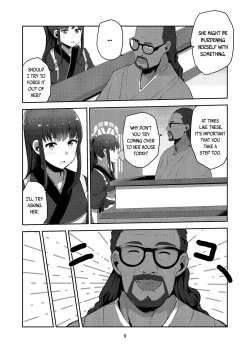 Page 9 of fall in love, lycoris