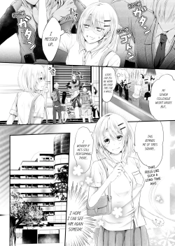 Page 10 of Shakunetsu no Propose - Kasshoku no Hada ni Idakarete | Red Hot Proposal: Surrounded by His Tanned Body
