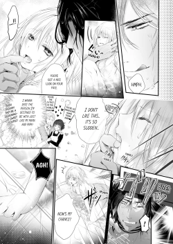 Page 19 of Shakunetsu no Propose - Kasshoku no Hada ni Idakarete | Red Hot Proposal: Surrounded by His Tanned Body