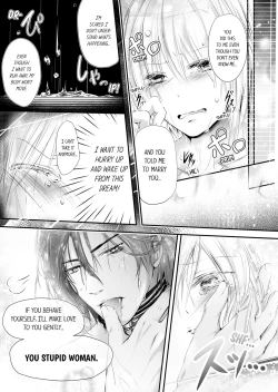 Page 23 of Shakunetsu no Propose - Kasshoku no Hada ni Idakarete | Red Hot Proposal: Surrounded by His Tanned Body