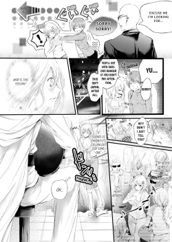 Page 2 of Shakunetsu no Propose - Kasshoku no Hada ni Idakarete | Red Hot Proposal: Surrounded by His Tanned Body