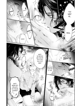 Page 38 of Shakunetsu no Propose - Kasshoku no Hada ni Idakarete | Red Hot Proposal: Surrounded by His Tanned Body