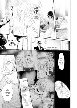 Page 73 of Shakunetsu no Propose - Kasshoku no Hada ni Idakarete | Red Hot Proposal: Surrounded by His Tanned Body