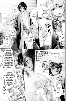 Page 83 of Shakunetsu no Propose - Kasshoku no Hada ni Idakarete | Red Hot Proposal: Surrounded by His Tanned Body