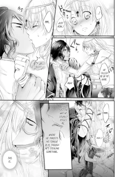Page 87 of Shakunetsu no Propose - Kasshoku no Hada ni Idakarete | Red Hot Proposal: Surrounded by His Tanned Body