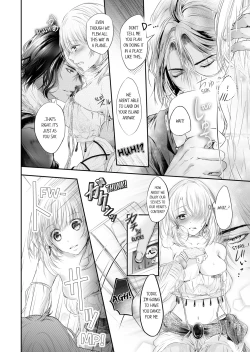 Page 88 of Shakunetsu no Propose - Kasshoku no Hada ni Idakarete | Red Hot Proposal: Surrounded by His Tanned Body