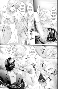 Page 89 of Shakunetsu no Propose - Kasshoku no Hada ni Idakarete | Red Hot Proposal: Surrounded by His Tanned Body