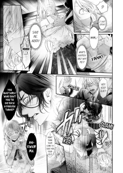 Page 97 of Shakunetsu no Propose - Kasshoku no Hada ni Idakarete | Red Hot Proposal: Surrounded by His Tanned Body