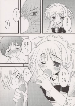 Page 6 of MILD MAID MAIDEN Maho Shinsengumi Side