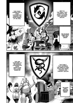 Page 119 of Kichiku Eiyuu | Incubus of Frustration; Savage Hero Vol.02