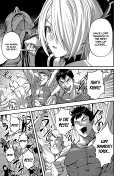 Page 14 of Kichiku Eiyuu | Incubus of Frustration; Savage Hero Vol.02