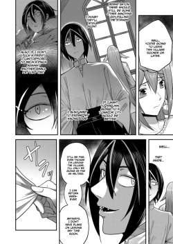 Page 73 of Kichiku Eiyuu | Incubus of Frustration; Savage Hero Vol.02