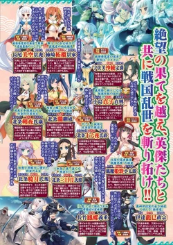 Page 41 of BugBug 2024-06