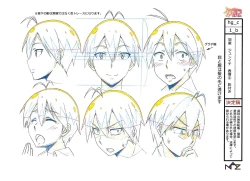 Page 8 of Hajimete no Gal Settei