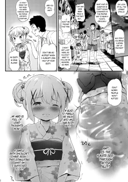 Page 11 of Toro Musume 17 Chino-chan Hajimemashita! 3