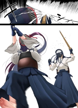 Page 4 of Kokoro Ore, Mesu Ochiru.