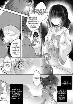 Page 2 of Yami Ochi Sister no Marunomi Kairaku Osen| Vore Pleasure Contamination of a Darkly Corrupted Cleric