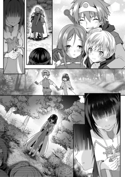 Page 41 of Yami Ochi Sister no Marunomi Kairaku Osen| Vore Pleasure Contamination of a Darkly Corrupted Cleric
