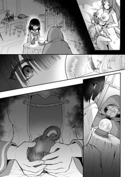 Page 43 of Yami Ochi Sister no Marunomi Kairaku Osen| Vore Pleasure Contamination of a Darkly Corrupted Cleric