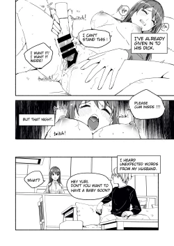 Page 120 of Until Married Woman Conceives Seed 1.1-5.3