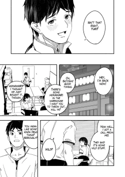 Page 20 of Until Married Woman Conceives Seed 1.1-5.3