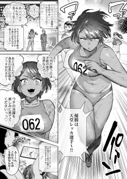 Page 1 of Horieros Fantia 05/2024