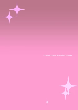 Page 42 of Senpai ga Daisuki na Kouhai to senpai ga suki Kamo Shirenai Kouhai ga senpai to Hachamecha ecchi suru Hanashi