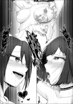 Page 25 of Occupation: Futanari Coat Rack