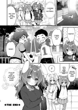 Page 23 of Soft and Gentle Sakura-chan