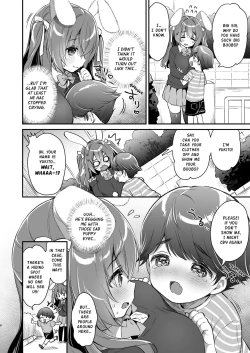 Page 7 of Soft and Gentle Sakura-chan
