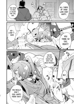 Page 13 of Inuzakaya| Inuzakaya - The Travels of Tsubakimaru